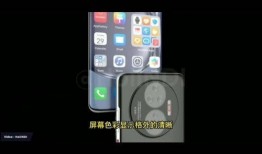 mate 50爆料视频,揭秘全新设计与强大性能