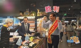 深圳吃饭爆料视频新闻,最新爆料视频揭示热门餐厅与特色美食